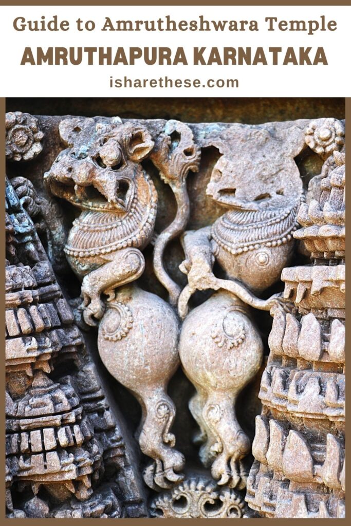 Amrutheshwara Temple Guide by Indrani