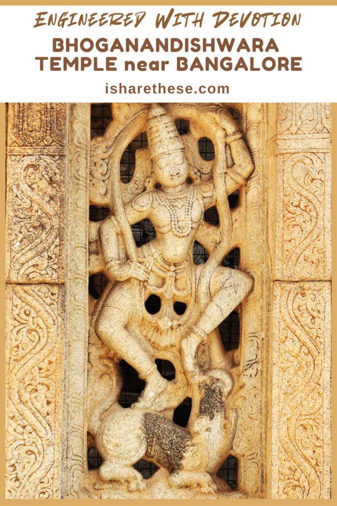 Architecture of Bhoganandishwara Temple by Indrani Ghose