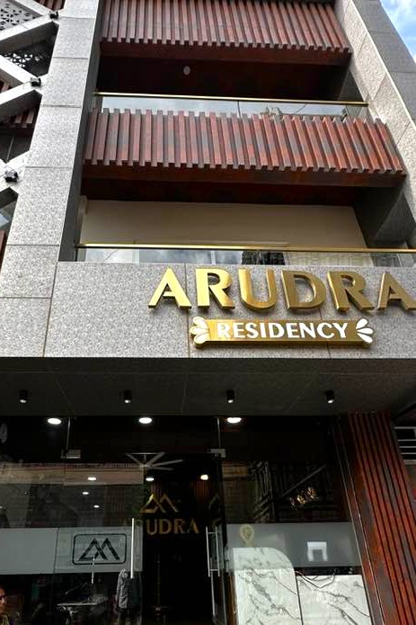 Arudra Residency Tiruvannamalai