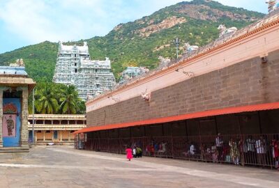 Arunachala Hill at a distance