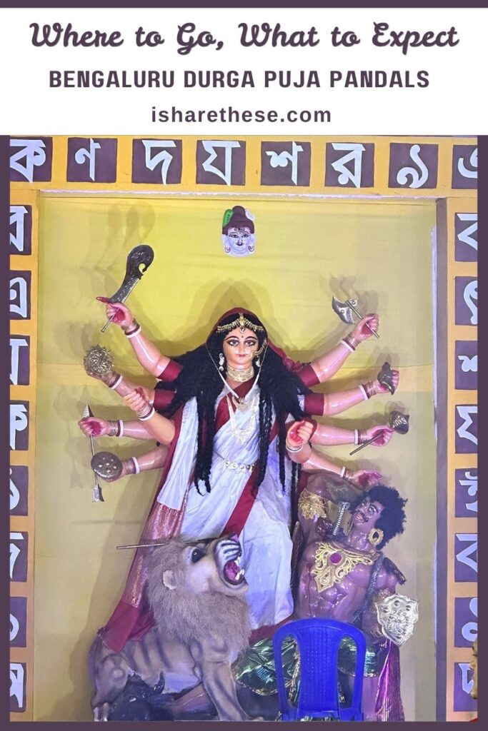 Bengaluru Durga Puja Pandals Guide by Indrani
