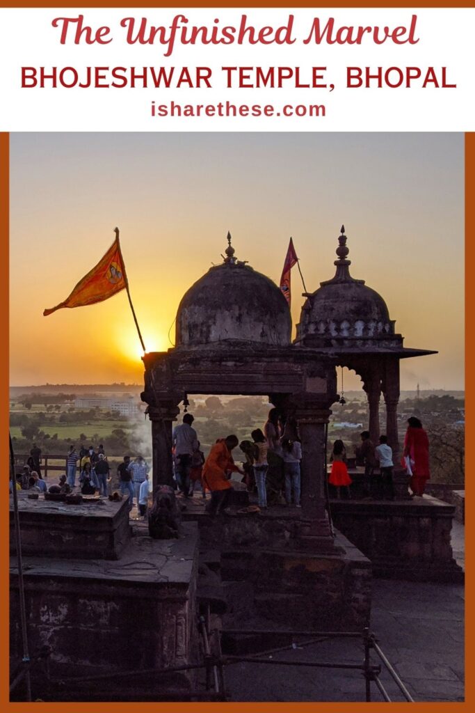 Bhojeshwar Temple, Bhopal Guide by Indrani