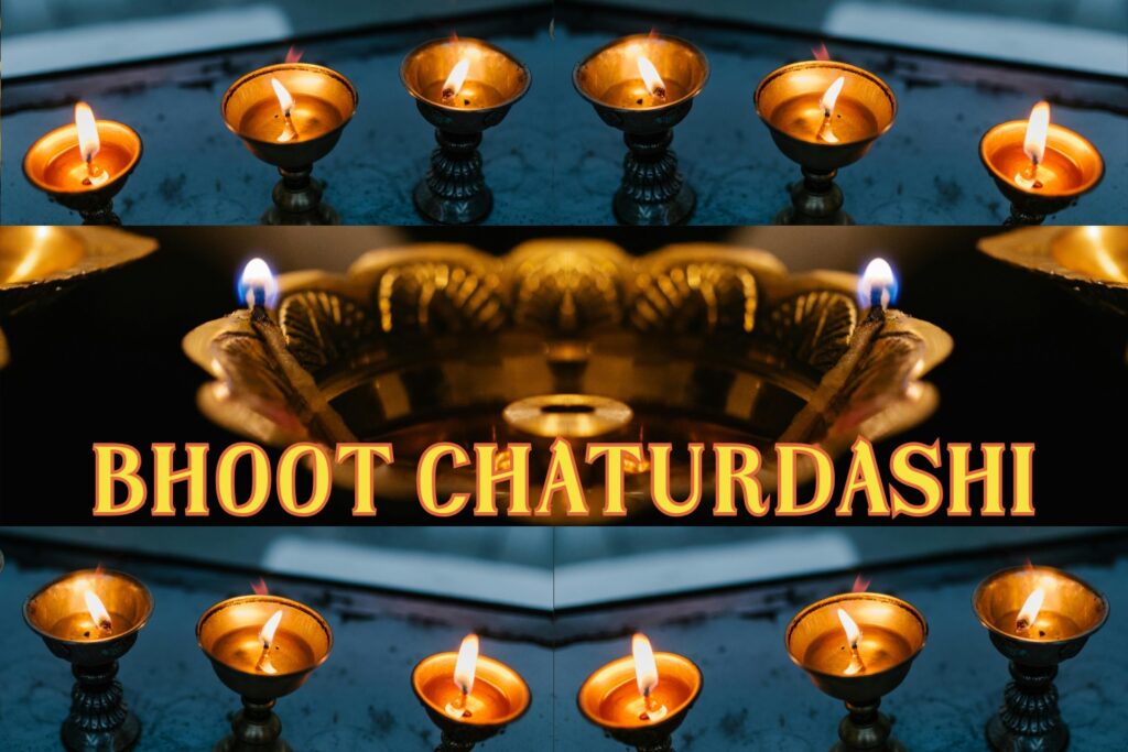 Bhoot Chaturdashi