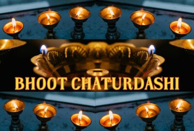 Bhoot Chaturdashi