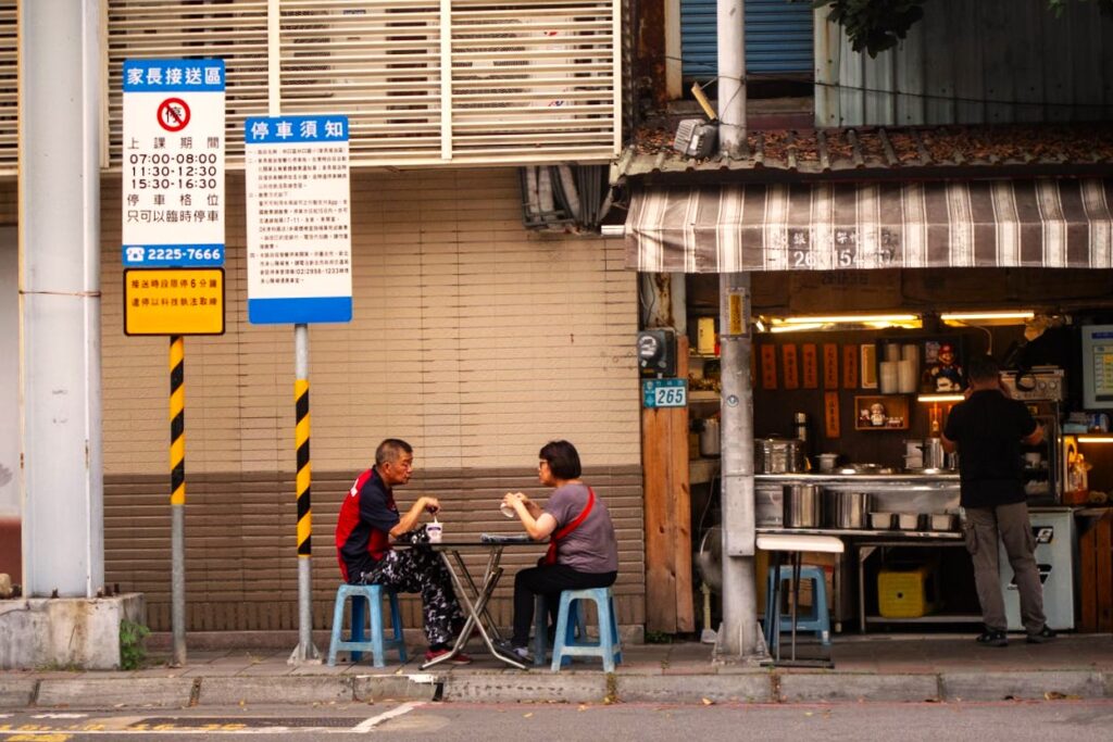 Food-Focused Trip - Casual Street Dining Scene in Taiwan
