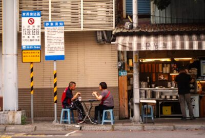 Casual Street Dining Scene in Taiwan
