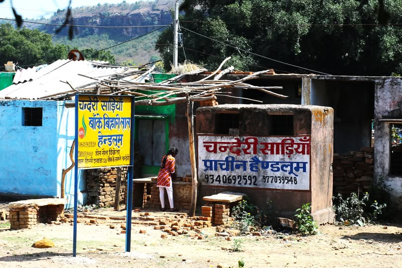 Chanderi Street Scene - advertisement for Chanderi Sarees