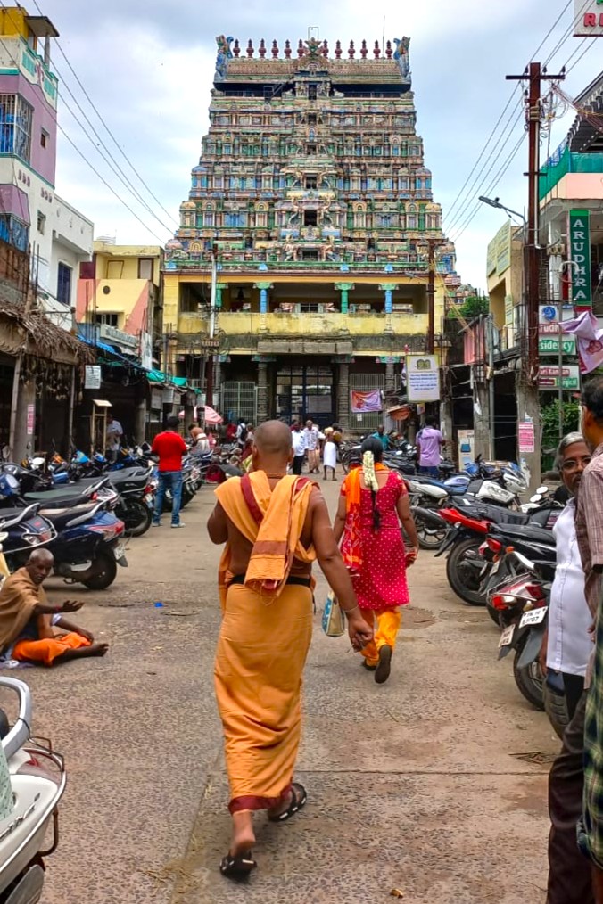 Chidambaram Temple