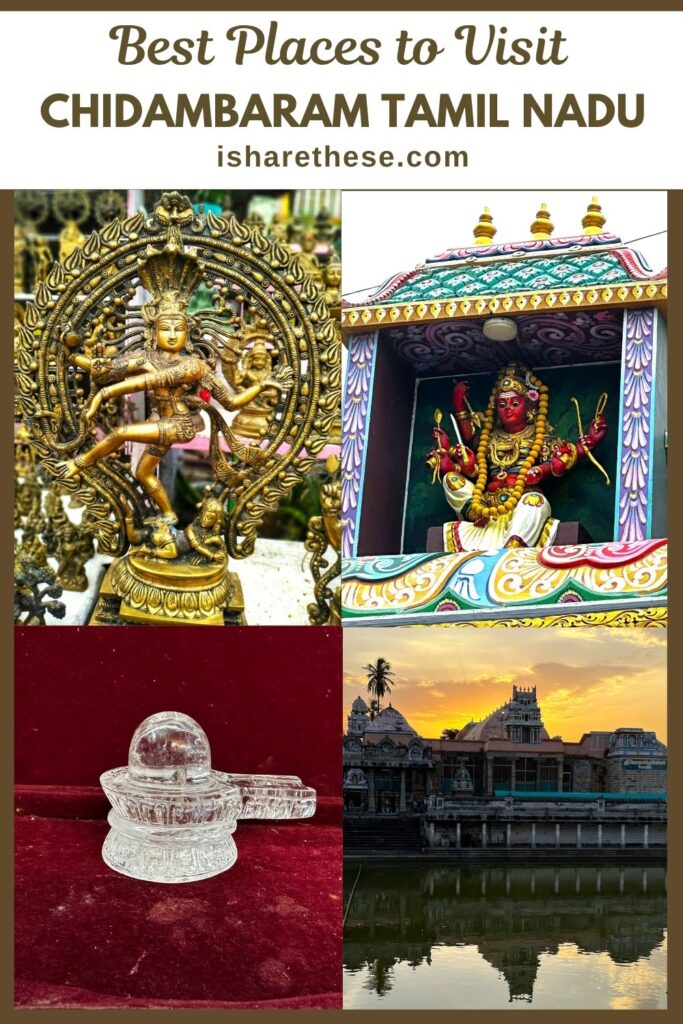 Chidambaram Travel Guide by Indrani