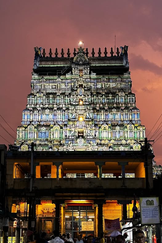 Chidambaram nataraja temple Gopuram