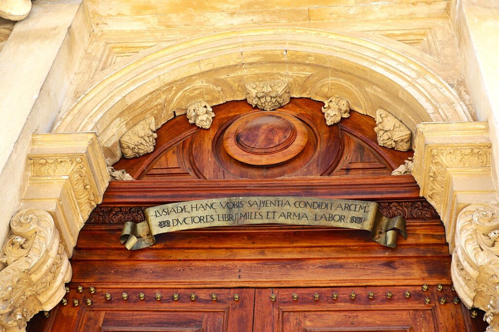 Door of University of Coimbra Library