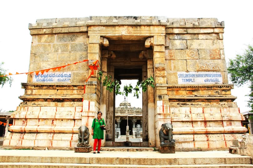 Entrance of the Sri Lakshmi Narasimha Swami Temple