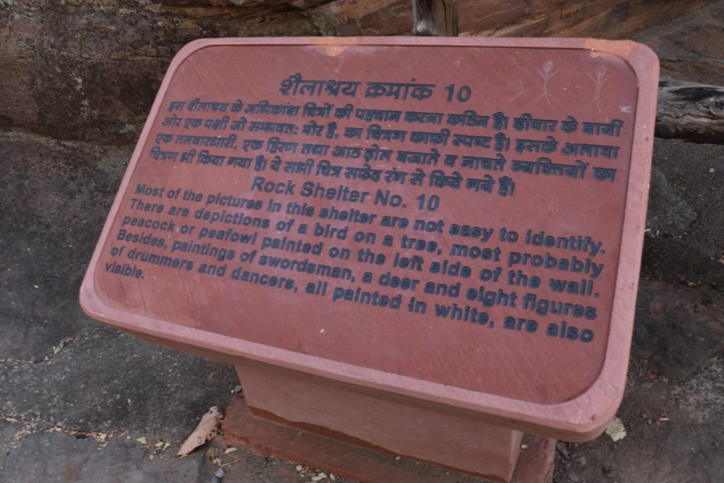 Explanations in front of caves in Bhimbetka, every cave has one such board.