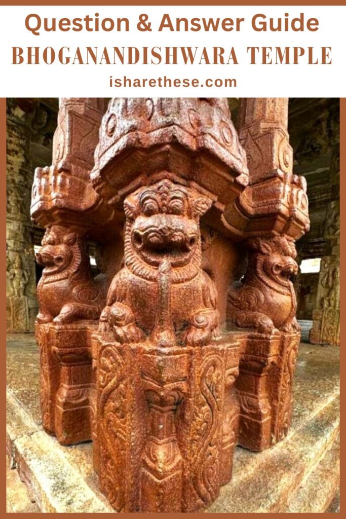 FAQ Bhoganandishwara Temple