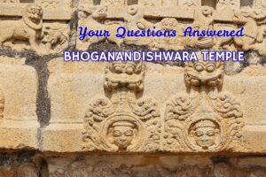 FAQ Bhoganandishwara Temple by Indrani Ghose