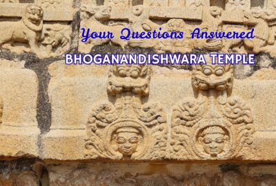 FAQ Bhoganandishwara Temple by Indrani Ghose