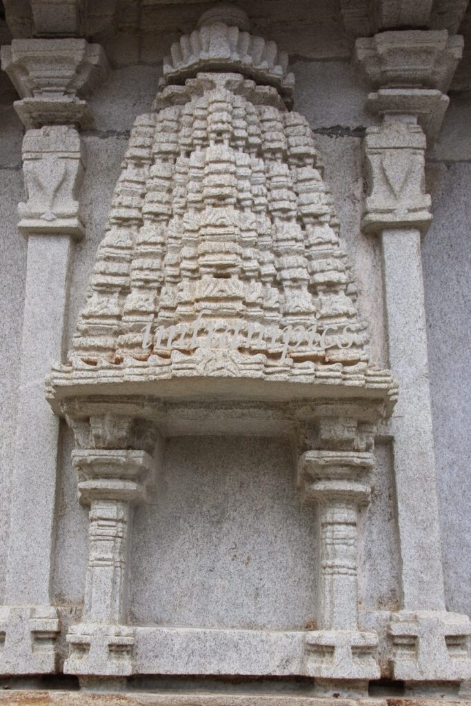 Facade sculpture details