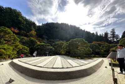 Ginshadan sand pattern representing the sea, Ginkakuji zen garden, Kyoto, Japan