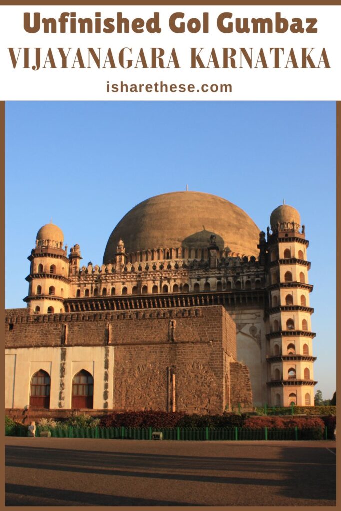 Gol Gumbaz Bijapur Guide by Indrani