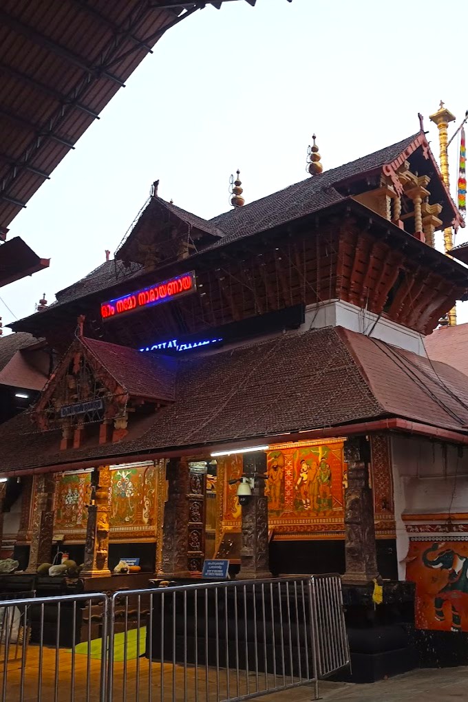 Guruvayurappan Temple - South India Temples Guide