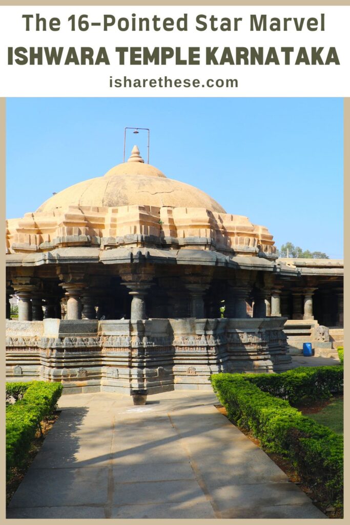 Ishwara Temple Guide by Indrani