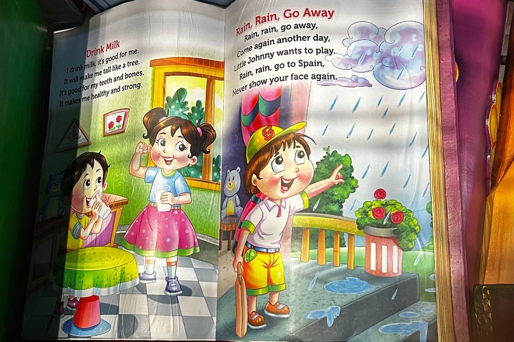 Jayamahal Durga Pujo