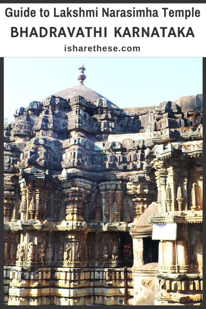 Lakshmi Narasimha Temple Bhadravathi Guide by Indrani