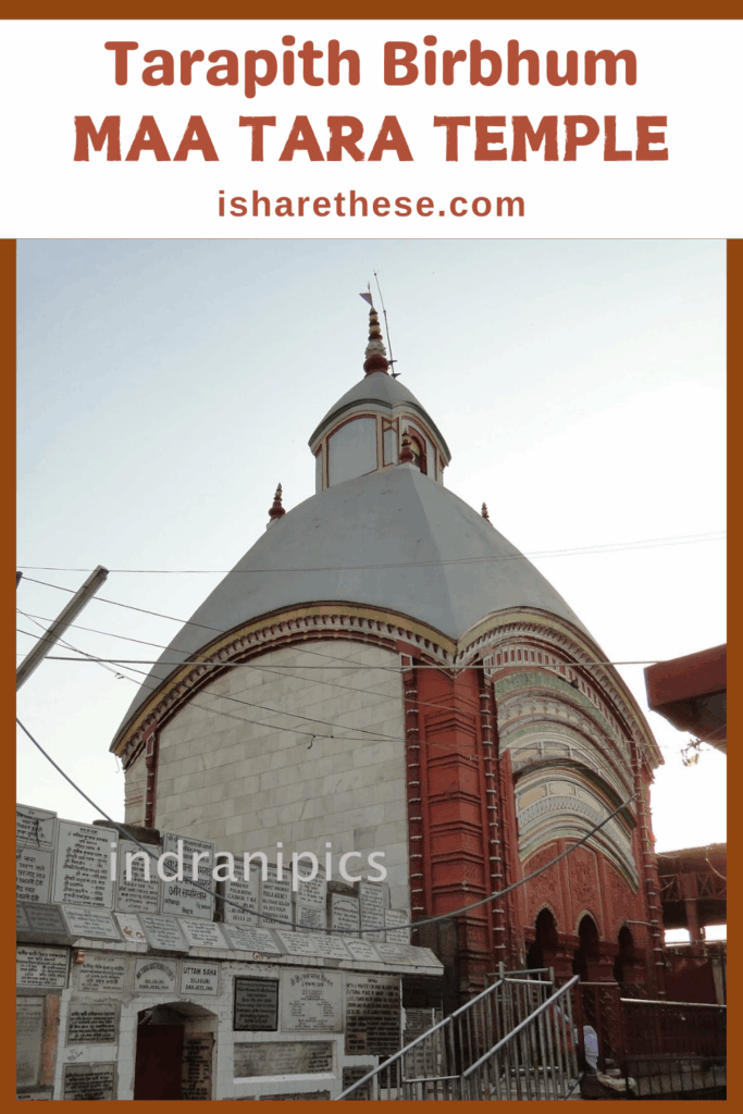 Maa Tara Temple Tarapith
