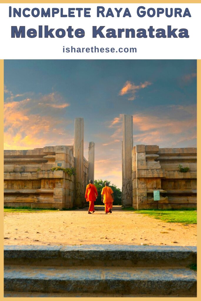 Melkote Raya Gopura Indrani Ghose