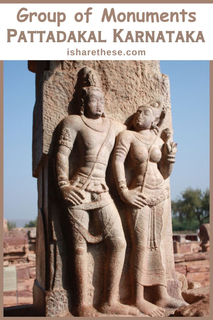 Pattadakal Group of Monuments - Guide by Indrani Ghose