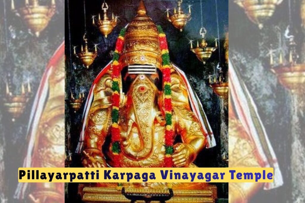Pillayarpatti Karpaga Vinayagar Temple by Indrani Ghose