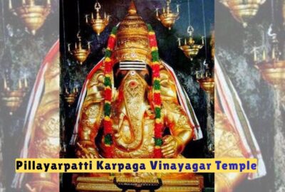 Pillayarpatti Karpaga Vinayagar Temple by Indrani Ghose