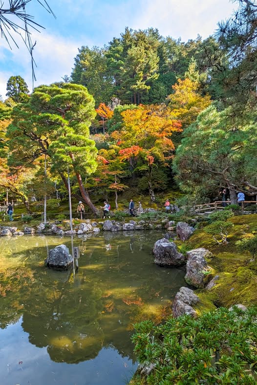 Pond Circuit Path Ginkakuji