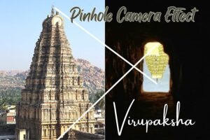 Virupaksha Temple Hampi by Indrani Ghose