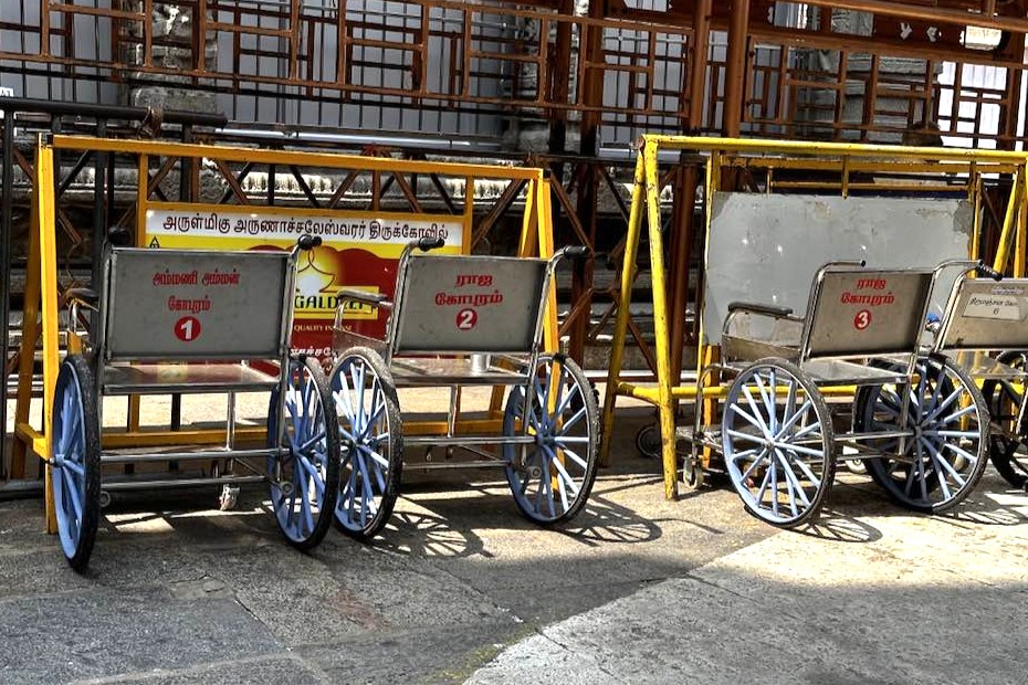 Wheel Chair Facility at temple - Tiruvannamalai Travel Guide
