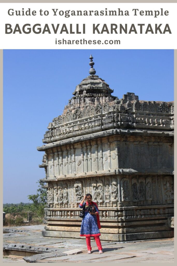 Yoganarasimha Temple Guide by Indrani